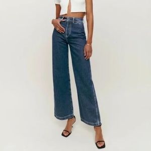 Logan Ultra High Wide Leg Jeans